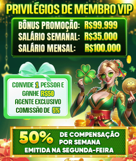 Configurações úteis dentro do app leao888
